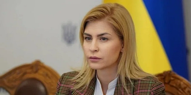 we.ua - Віцепрем'єрка Стефанишина пояснила, як її батькам вдалося купити елітне житло в Києві дешевше за ринкову ціну