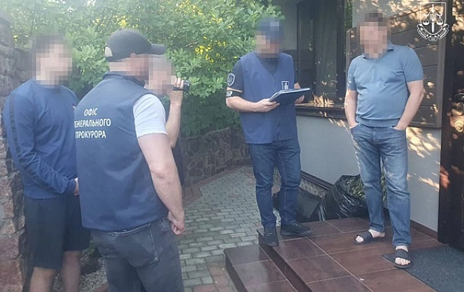 we.ua - Топпосадовця Лісів України підозрюють в незаконному збагаченні на 13 млн
