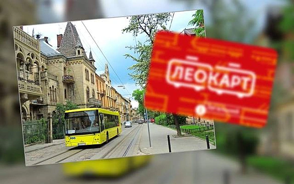 we.ua - Що сталося із запровадженими 1 липня у Львові місячними проїзними
