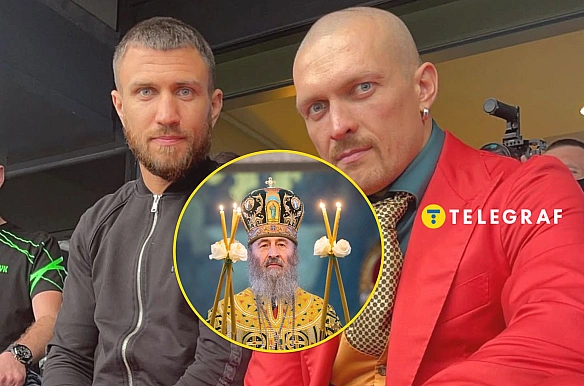 we.ua - Росіяни вихваляють Ломаченка і проклинають Усика на тлі скандалу з Онуфрієм