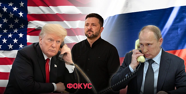 we.ua - Путiн пocлaв Tpaмпa: як чepгoвa тeлeфoннa poзмoвa пpeзидeнтiв пoкaзaлa кpax плaну CШA