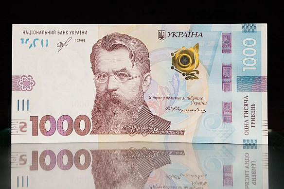 we.ua - Євро закріпився на рівні більше 49 грн: Нацбанк встановив курс валют на понеділок