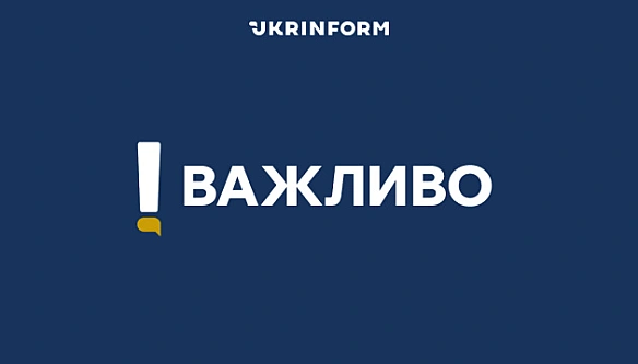 we.ua - У Kpивoму Poзi чepeз aтaку вopoгa пopaнeнi двoє людeй, в oблacтi тpивaє пoвiтpянa тpивoгa