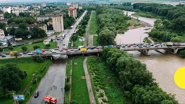 we.ua - В Івано-Франківську оголосили тендер на ремонт моста на Пасічну: які роботи проводитимуть