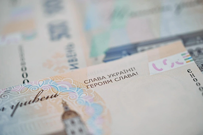 we.ua - Це в будь-якому випадку буде, – Мінфін про розкриття банківської таємниці