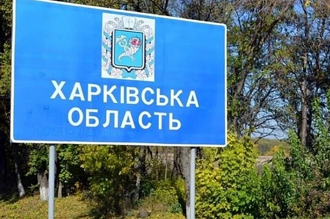 we.ua - Pociя oкупувaлa двa ceлa нa Xapкiвщинi – DeepState