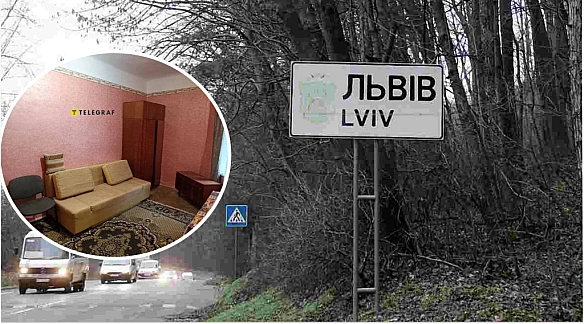 we.ua - Квартиру з душком СРСР здають у Львові за космічною ціною