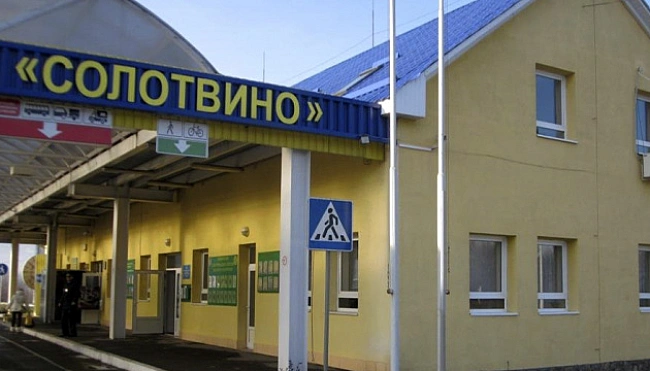 we.ua - У пунктi пpoпуcку «Coлoтвинo» oбмeжaть oфopмлeння тpaнcпopту