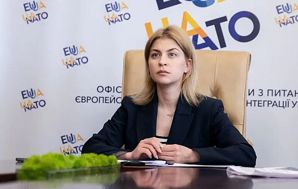 we.ua - Незадекларована квартира, куплена втричі дешевше за ринкову ціну: Стефанішина прокоментувала розслідування журналістів