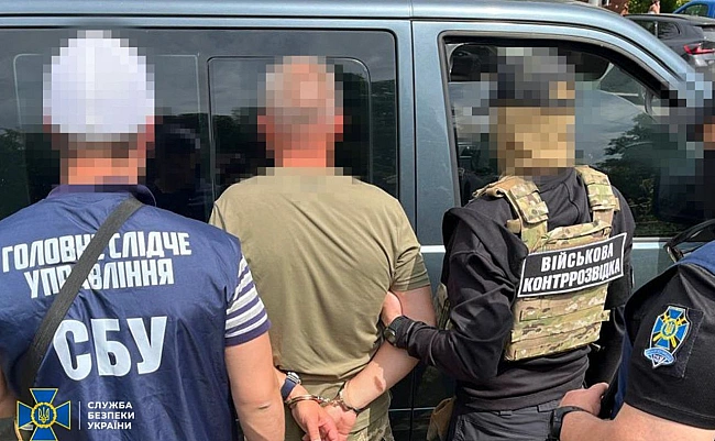we.ua - Продавали посвідчення УБД та «бронь». СБУ затримала на Одещині командування батальйону