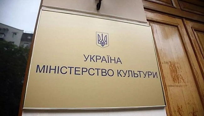 we.ua - МКСК все ще не погодило документи щодо реалізації мистецького конкурсу, в якому перемогли 9 регіональних медіа