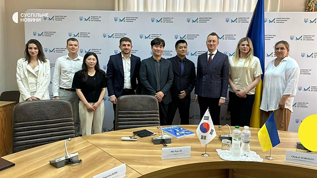 we.ua - Південна Корея та Україна започаткували нову програму економічного партнерства: погоджено перший транш у $10 млн