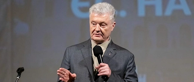 we.ua - Військовим на Буковині не дозволили отримати допомогу від Порошенка (Відео)