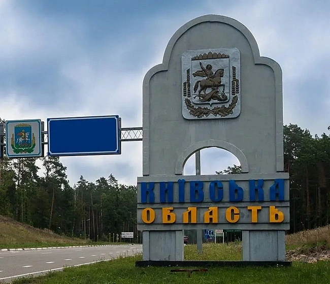 we.ua - росія масовано обстріляла Київщину дронами: 11 локацій зазнали пошкоджень