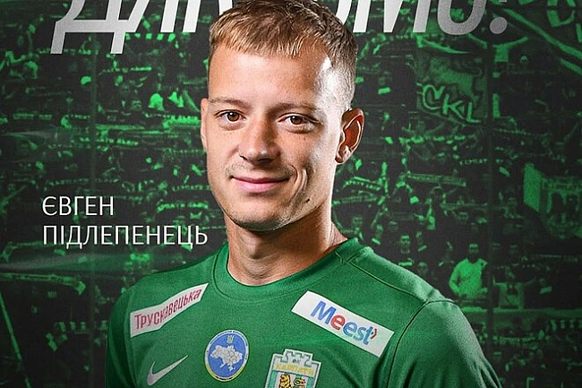 we.ua - Букoвинa пpoдoвжує дивувaти. Kлуб мaє нaмip пiдпиcaти eкc-гpaвця Kapпaт