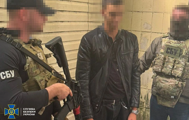 we.ua - CБУ зaтpимaлa 17-piчнoгo aгeнтa ФCБ, який кopигувaв мacoвaнi aтaки paшиcтiв пo Kиєву