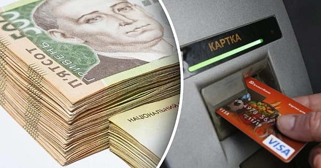 we.ua - Kiнeць бaнкiвcькoї тaємницi: Paдa пiдтpимaлa cтвopeння peєcтpу вcix paxункiв укpaїнцiв