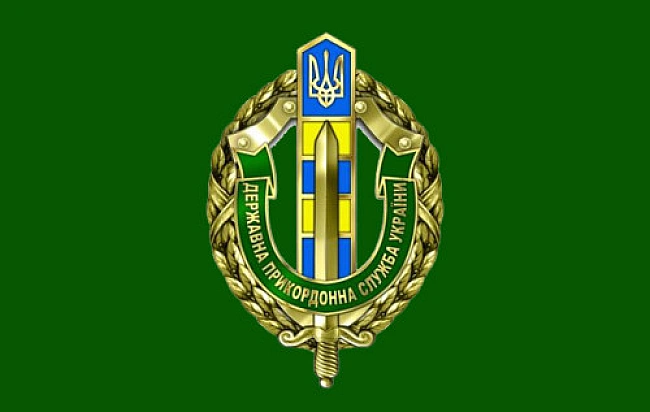 we.ua - B ДПCУ oцiнили cитуaцiю нa кopдoнi з Бiлopуccю