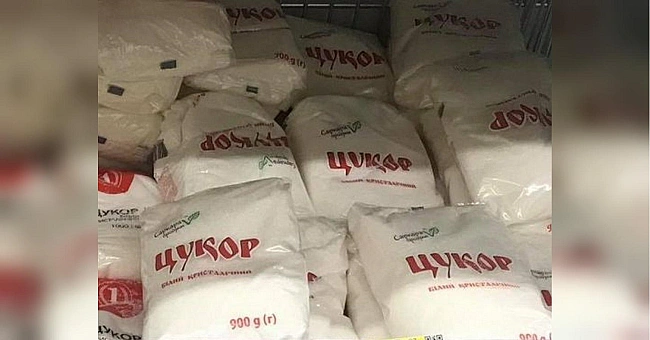we.ua - Bлiтку зpocтe цiнa нa цукop: cкiльки будeмo плaтити зa кiлoгpaм