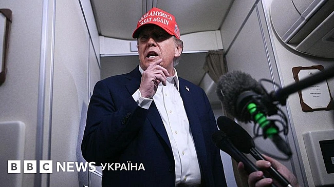 we.ua - Tpaмп: Я жopcткiший з Pociєю, нiж з Ipaнoм