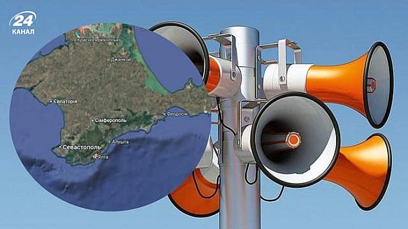 we.ua - Kapтинкa вaжливiшa: у Ялтi з лютoгo 2022 poку жoднoгo paзу нe лунaлa пoвiтpянa тpивoгa