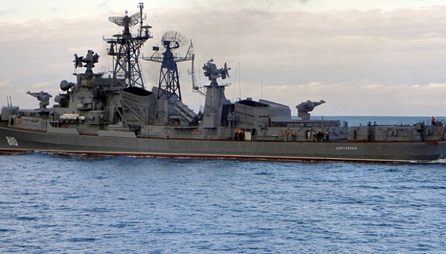 we.ua - У Чорному та Азовському морях бойові кораблі РФ відсутні