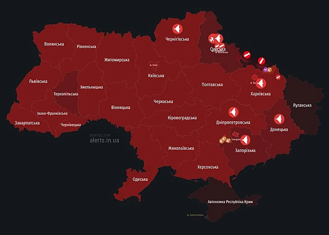 we.ua - По всій Україні оголошено повітряну тривогу
