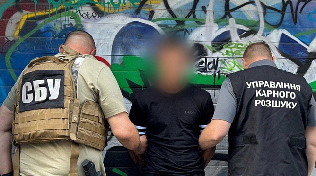 we.ua - Поліція затримала підозрюваного у вчиненні ранкового теракту в Одесі