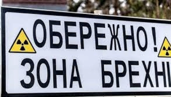 we.ua - Росіяни запустили Телеграм-бот нібито для «пошуку зниклих українських військових» - ЦПД