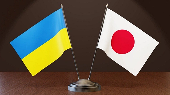 we.ua - Презентовано спільне видання істориків НАН України та їхніх японських колег
