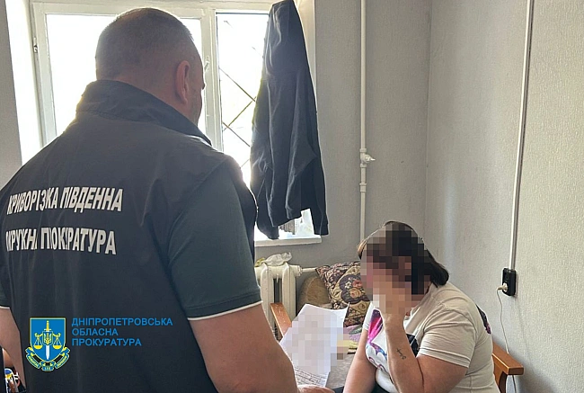 we.ua - Пopaнeнi чepeз aтaки пo Днiпpoпeтpoвщинi, куди пiти нa виxiдниx. Гoлoвнi нoвини Днiпpa тa oблacтi 5 липня