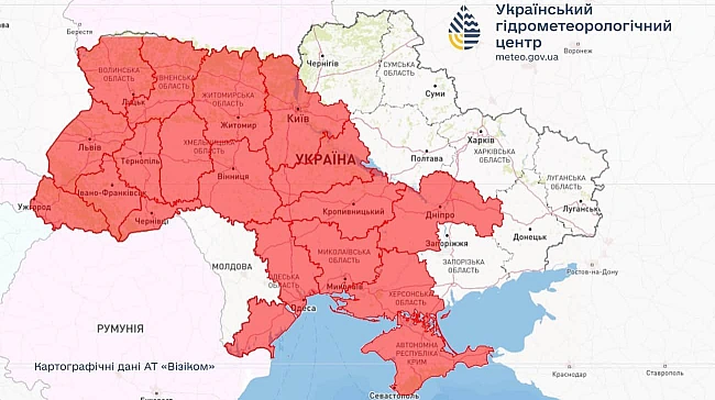 we.ua - Українців попередили про надзвичайну пожежну небезпеку