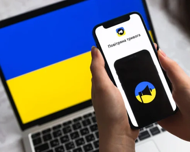 we.ua - У Хмельницькій області змінюють порядок оголошення тривог через дрони