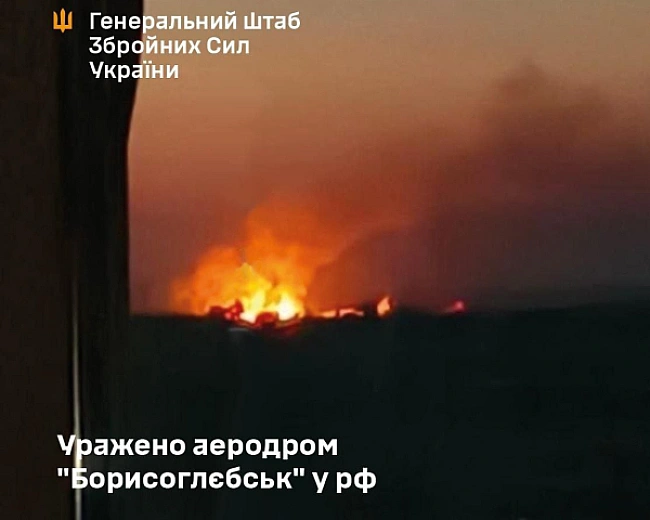 we.ua - ЗСУ знищили склад авіабомб і пошкодили літаки на аеродромі Борисоглєбськ