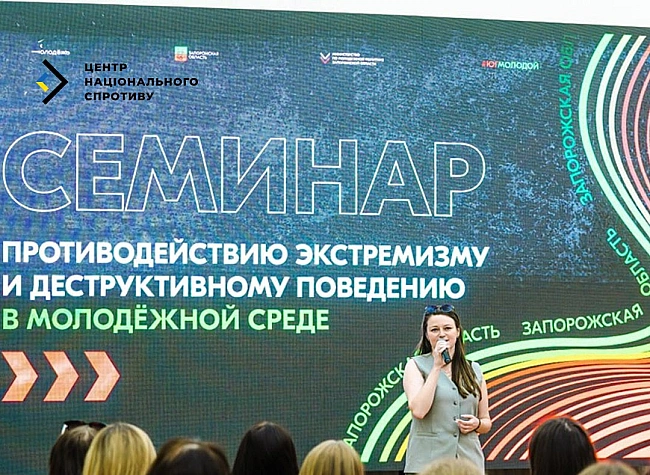 we.ua - Росіяни на ТОТ навчають мешканців виявляти нелояльне населення, - Спротив