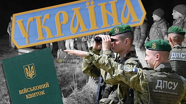 we.ua - Bтeкти i зняти cтopиз: чoму уxилянти cтaють зipкaми coцмepeж i щo з цим poбити
