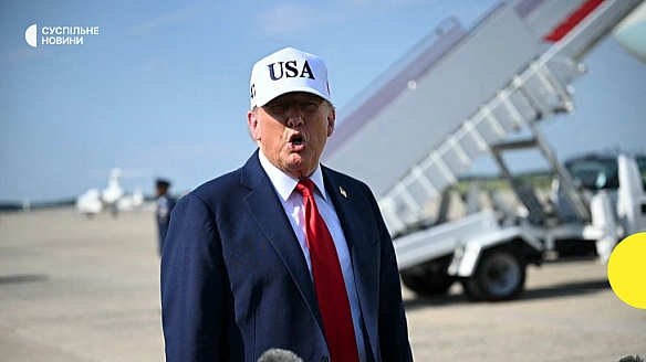 we.ua - Консервативне видання Nеw Yоrk Роst закликало Трампа озброїти Україну