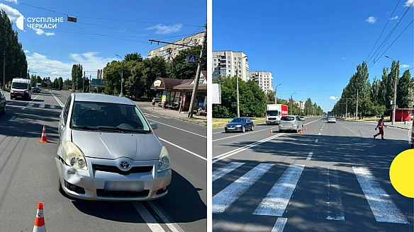 we.ua - У Черкасах на пішохідному переході збили 13-річну дитину