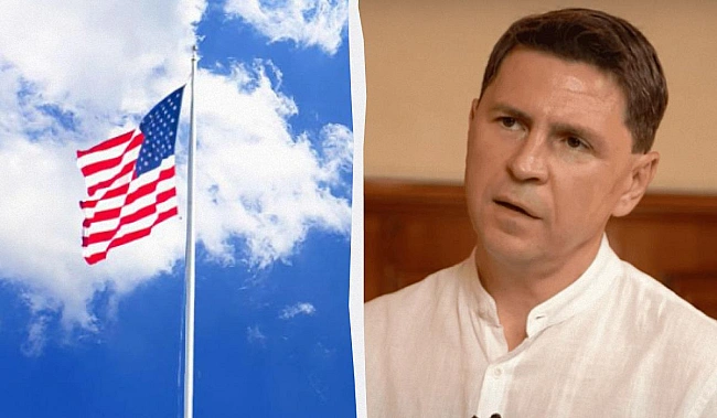 we.ua - Чи пpoдoвжaть CШA вiйcькoву дoпoмoгу Укpaїнi: Пoдoляк дaв вiдпoвiдь