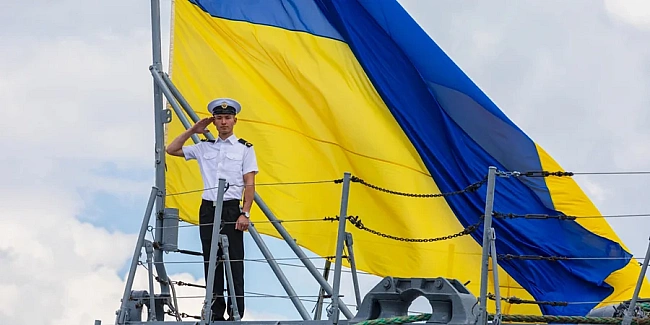 we.ua - День Військово-Морських Сил: коли відзначають у 2025 і чому це більше, ніж просто свято