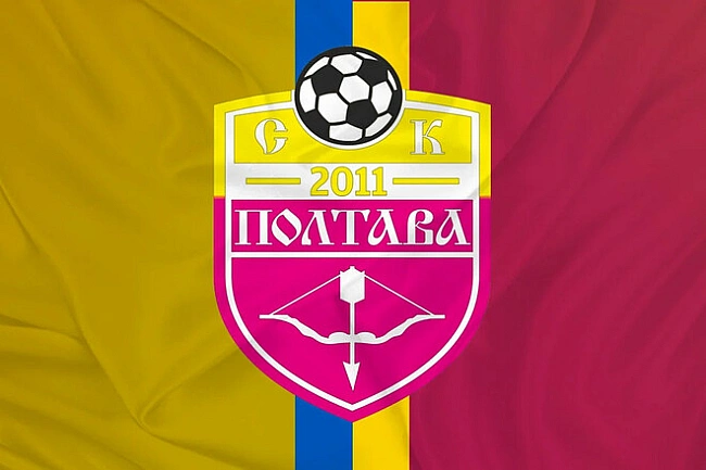 we.ua - ОФІЦІЙНО. Клуб Прем'єр-ліги покараний за порушення при атестації