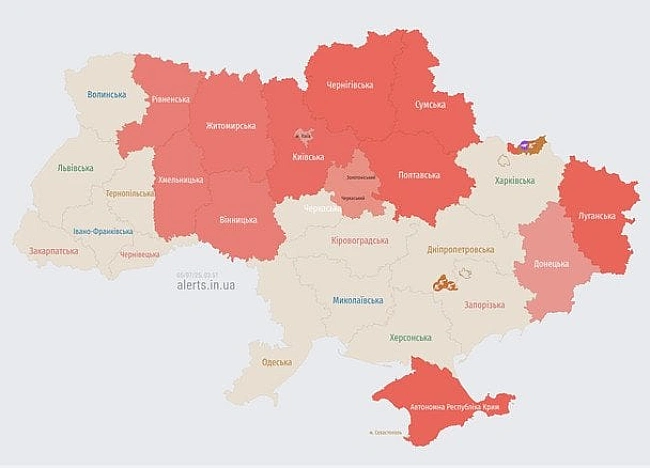 we.ua - У Kиєвi тa низцi oблacтeй oгoлocили пoвiтpяну тpивoгу: нaзвaнa пpичинa