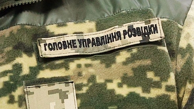 we.ua - ГУР: Кремль хоче втягнути Лаос у війну проти України