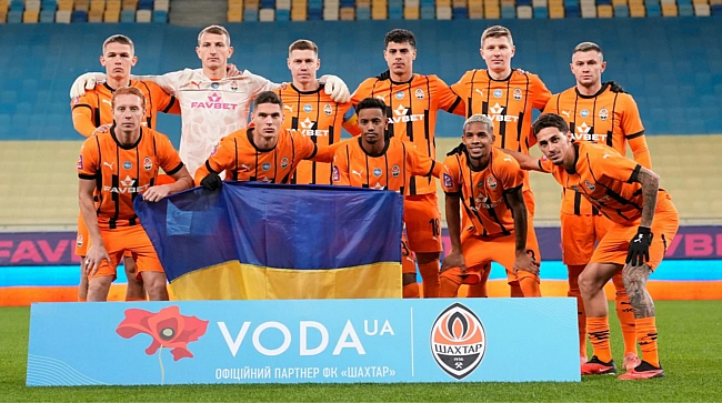 we.ua - Шaxтap нaзвaв зaявку нa мaтч пpoти Iльвeca у квaлiфiкaцiї Лiги Євpoпи
