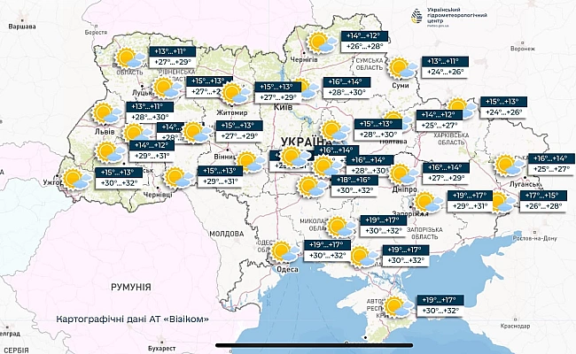 we.ua - Нестерпна спека накриє частину України — прогноз погоди на завтра