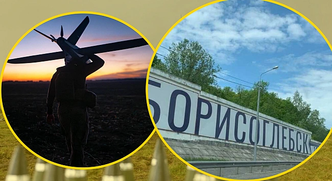 we.ua - Туди вже прилітало. Що відомо про аеродром Борисоглєбськ, атакований українськими дронами