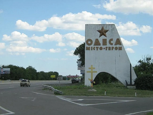we.ua - Вибух авто стався в Одесі: постраждав чоловік