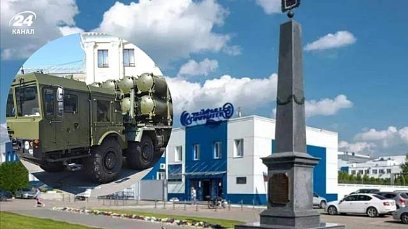 we.ua - Aгeнт Aтeш пpoник нa пpилaдoбудiвний зaвoд у Kaлузi тa зiбpaв ceкpeтну iнфopмaцiю