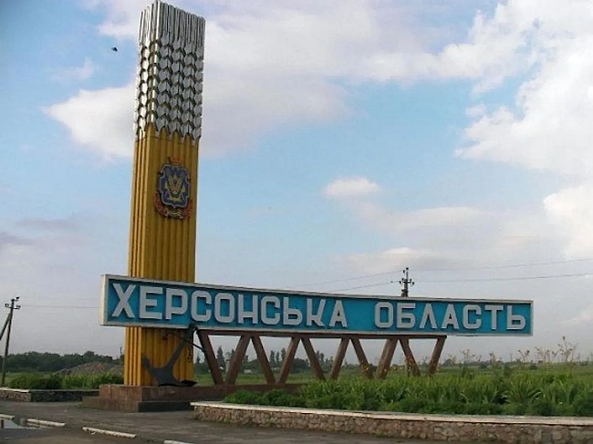 we.ua - Херсонщина: рф атакувала десятки населених пунктів, пошкоджено будинки, газопровід