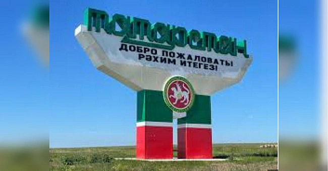 we.ua - путін хоче більшого: як кремль використовує Татарстан у війні проти України